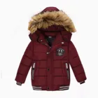 Куртка детская зимняя на молнии, с капюшоном и надписью, От 1 до 5 лет