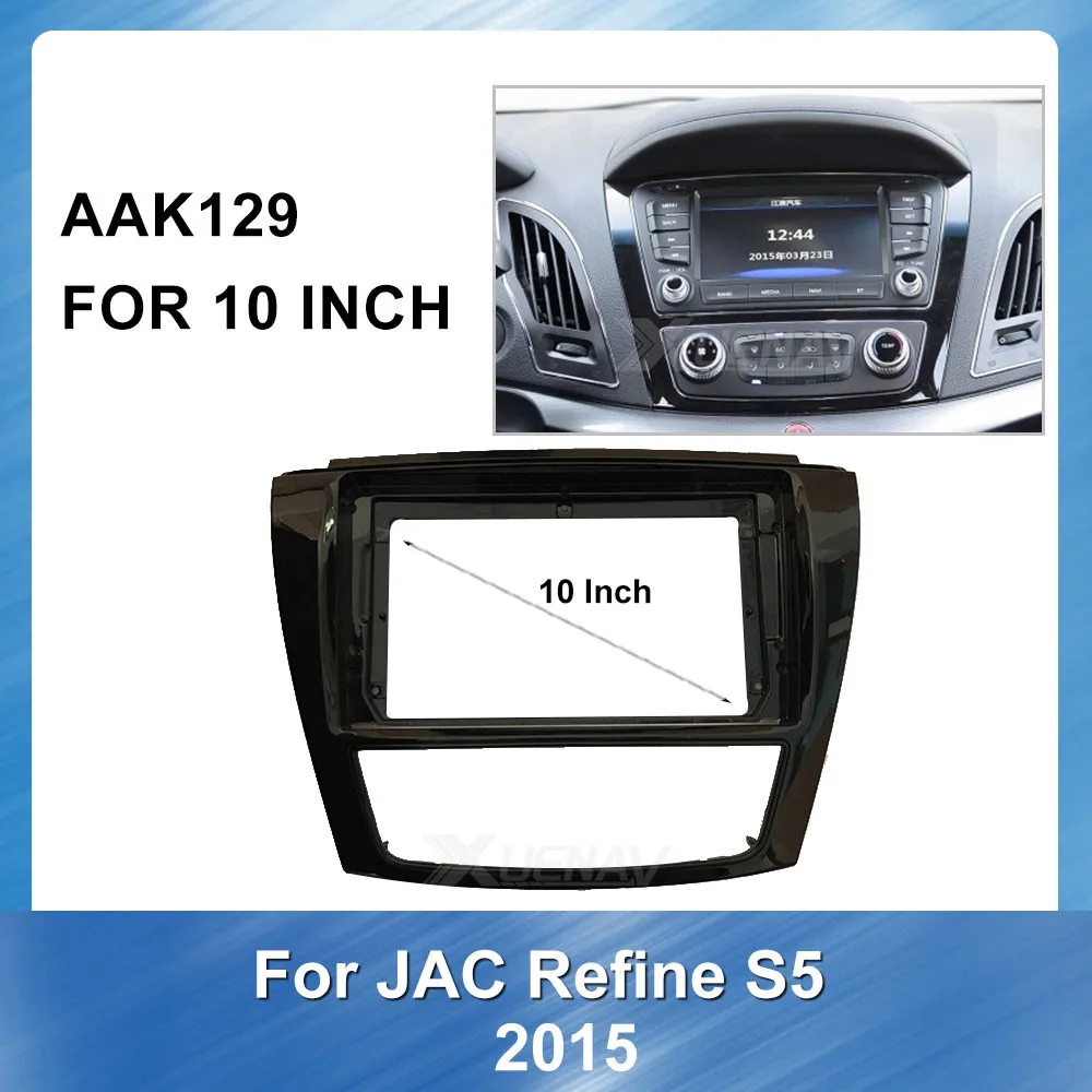 10 дюймов Автомобильный DVD Плеер установка Installastion Surround обрезки автомобиль