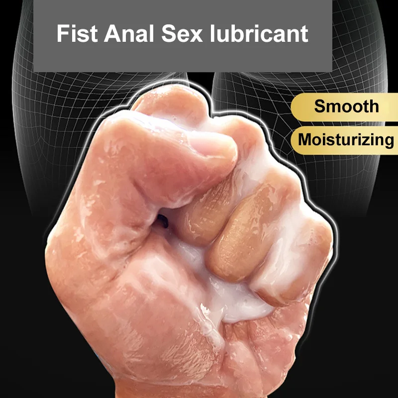 150g Fist Anal Analgesic Lubricant For Sex Anti-Pain Butt Lubrication Fisting Lube Men Gay Anus Oil Grease Cream | Красота и здоровье