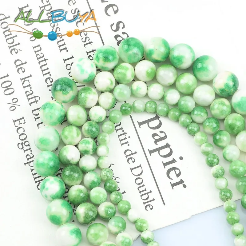 Бусины из натурального камня зеленые и белые персидские бусины нефрита