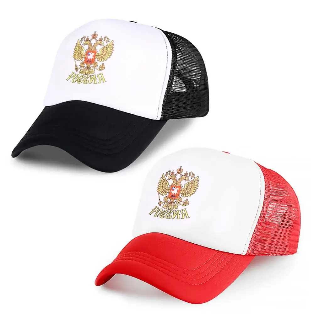 Мужская бейсболка русский двуглавый орёл женские кепки в стиле хип-хоп черный