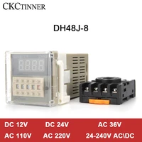 dh48j 8 electronic preset digital counters acyclic display counters 1 999900 relay 8pin with base dc12v24v36v ac110v220v380v