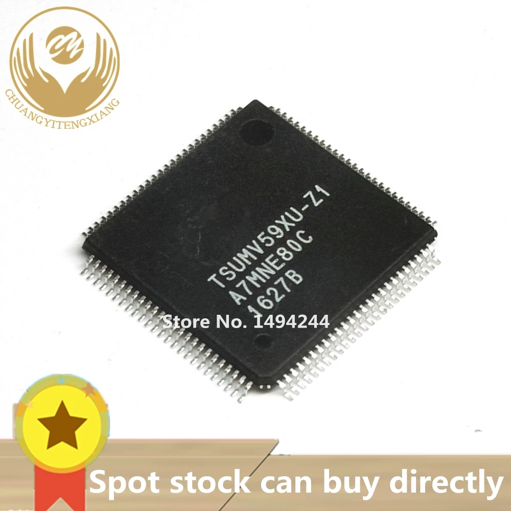

Новый оригинальный 10 шт./лот TSUMV59XU-Z1 TSUMV59XU QFP