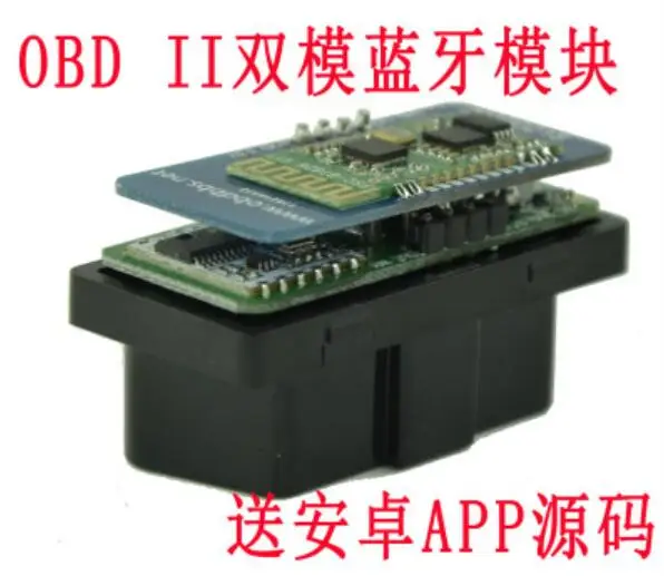 

Bluetooth OBD II/ Android/ ELM327