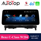 AUTOTOP Benz W204 Android 11 автомобильная аудиосистема GPS мультимедийный плеер радио для Mercedes Benz C Class W204 S204 2007-2010 NTG 4,0 4G LTE