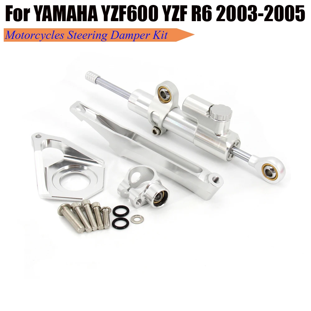 Стабилизатор руля для мотоциклов YAMAHA YZF600 YZF R6 2003 2004 2005 комплект креплений - купить