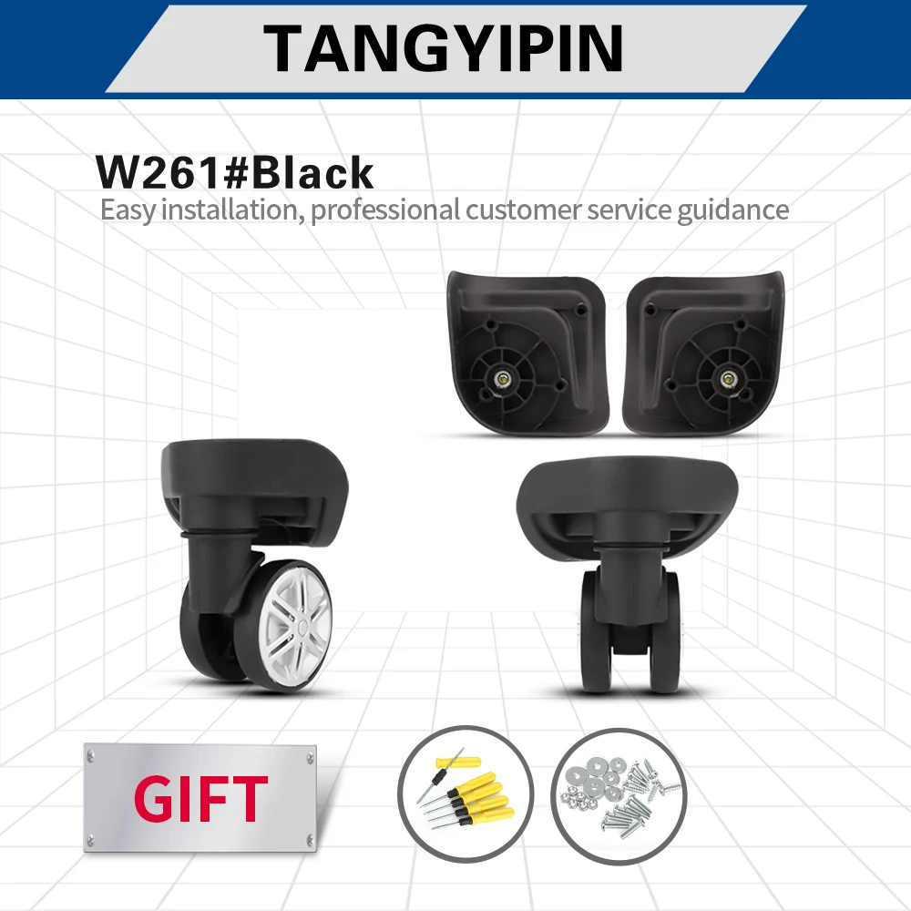 TANGYIPIN W261 Luggage Universal Wheel Accessories Boarding Trolley Case Wheels Silent Damping Rubber Repair Non-Slip Caster