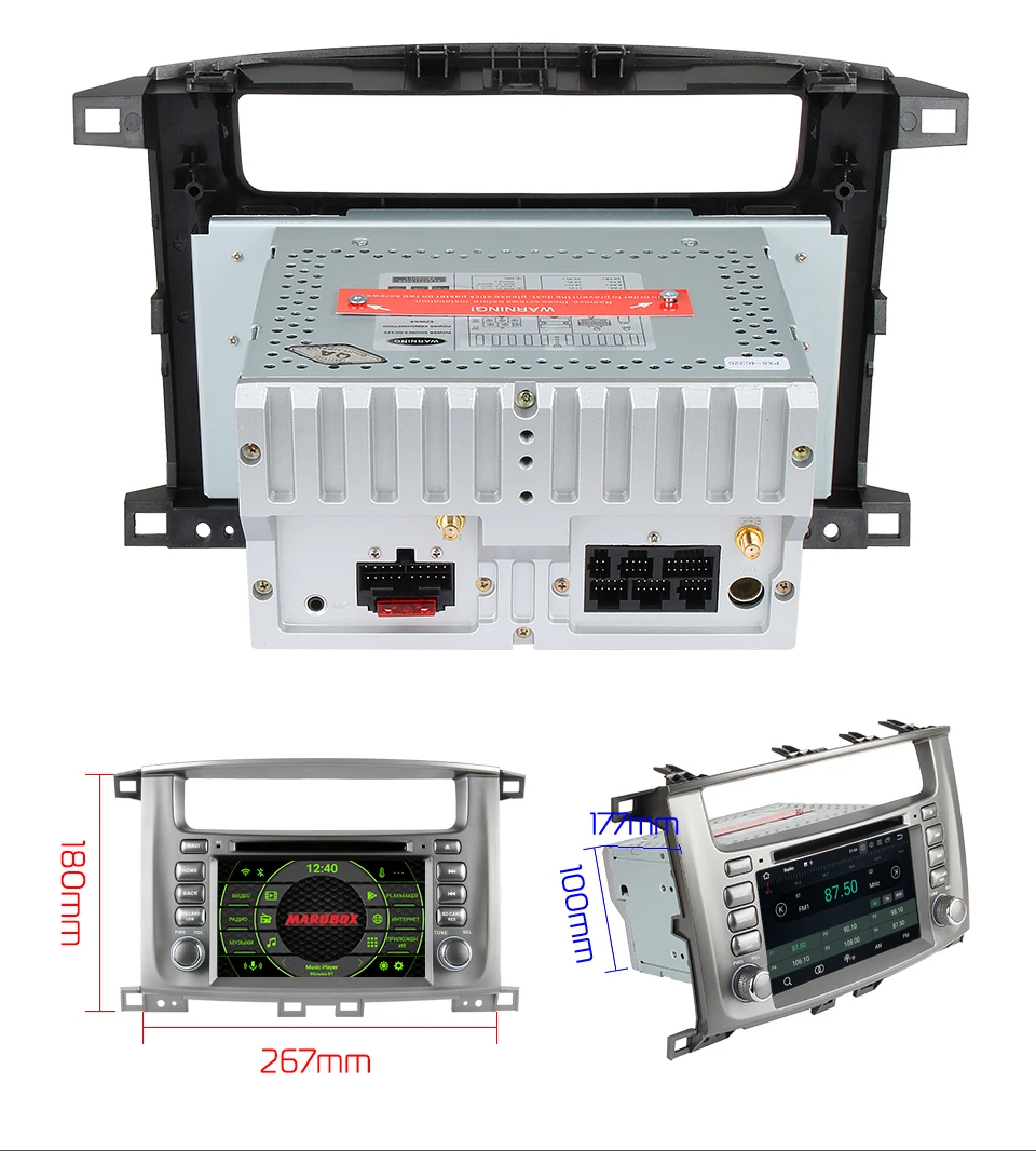 Marubox 7A112PX5 DSP, 64ГБ, Штатная магнитола для Toyota Land Cruiser, Головное устройство для Toyota Land Cruiser 2002- 2007,автомобильный мультимедийный плеер,восьмиядерный процессор Rockchip PX5, Android 9.0