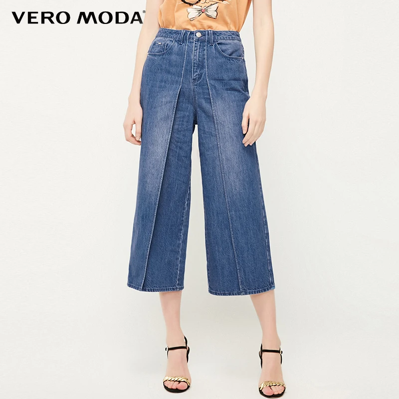 Женские свободные джинсы-капри с высокой посадкой из 100% хлопка Vero Moda | 31926I524