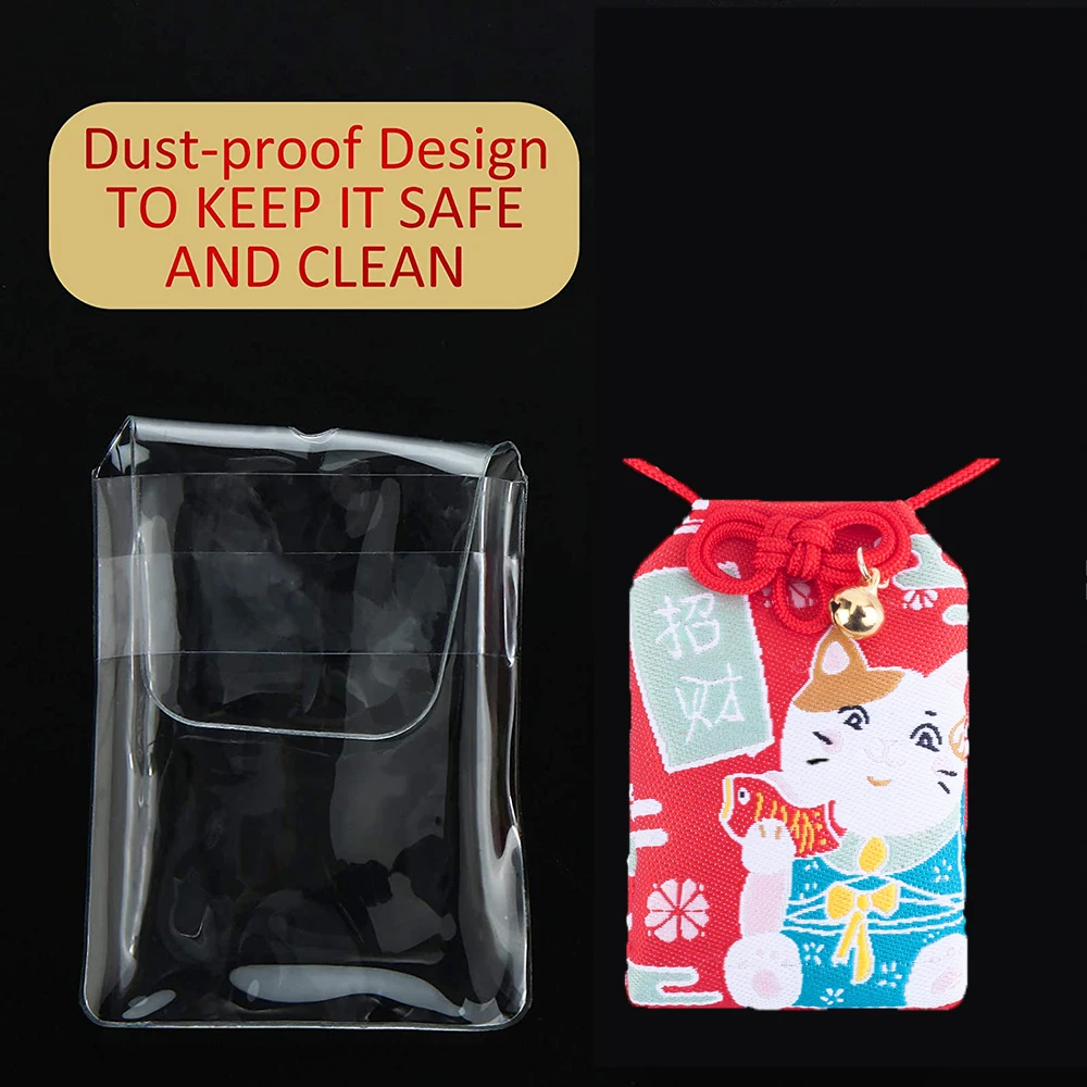 Японский омамори красный сутекина пожелание очарования любовь успех богатство