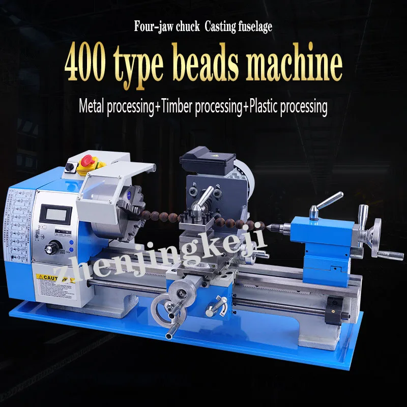 Электрический бесщеточный двигатель локомотив Высокая точность мяч эффективный