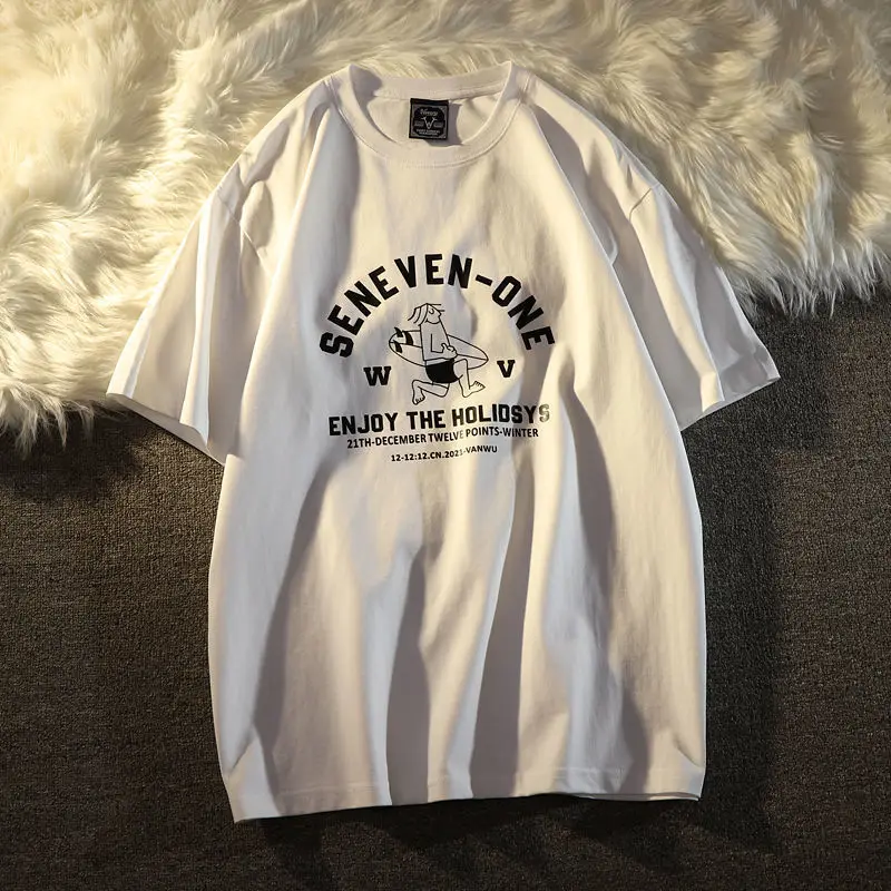 

2020 Swimming Big T-shirt Men's and Women's Street T-shirt Summer Style 100% Pure Cotton Fashion Loose Casual Top T-shirt
