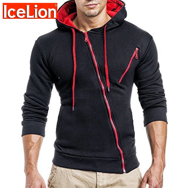 

Толстовка мужская хлопковая на молнии, однотонная