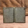 Изображение товара 0