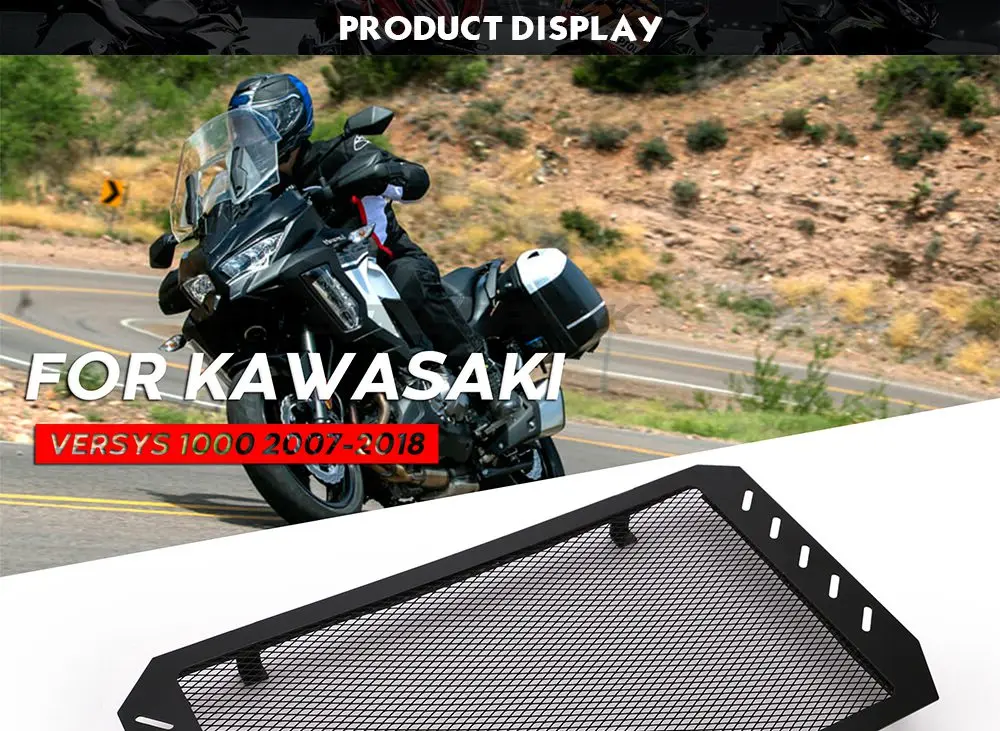 Мотоциклетный радиатор Защитная крышка решетка протектор для KAWASAKI Versys 1000 2012