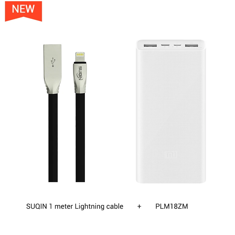 20000 мАч Mi Power Bank 2C Поддержка двусторонней Быстрая Зарядка QC3.0 для Мобильных Телефонов с двойным USB выходом - Цвет: w Lightning cable