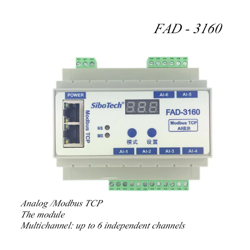 

Аналоговый/Модная шина фэнд-3160