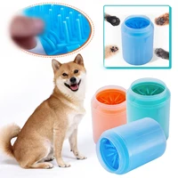 2021 new dog paw cleaner cup soft silicone combs pet foot washer cup paw clean brush quickly wash dirty cat foot cleaning bucket