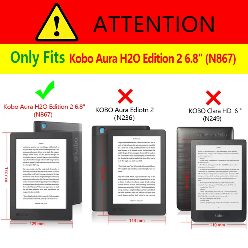 Чехол книжка для электронной книги Kobo aura H2o edition 2 2017 дюйма водостойкий защитный