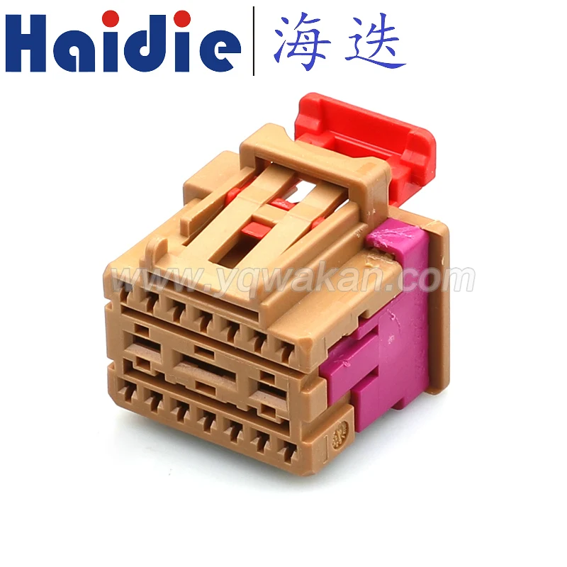 

2sets 17pin auto wiring harness plug cable electric plug connector 8K0972483A