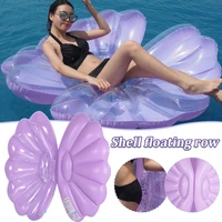 shell shape floating water hammock lounge chair swimming pool inflatable float rafts summer beach inflatable mattress edf