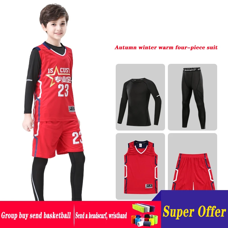 Костюм баскетбольный детский из 4 предметов одежда для начальной школы с