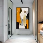 Скандинавский современный абстрактный художественный фон для гостиной спальни коридора фотопостер настенная живопись