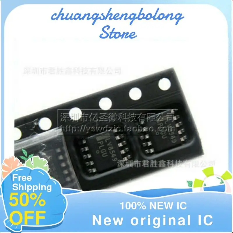 

10-200PCS LV8549 LV8549MC-AH New original IC
