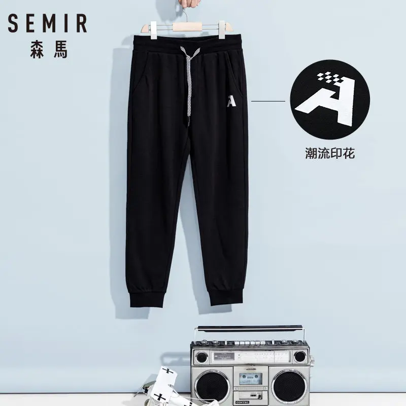 SEMIR Men Joggers Sweatpants Pull-on Pants Sport with Elastic Drawstring Waistband in Soft Cotton Streetwear for Spring | Мужская одежда