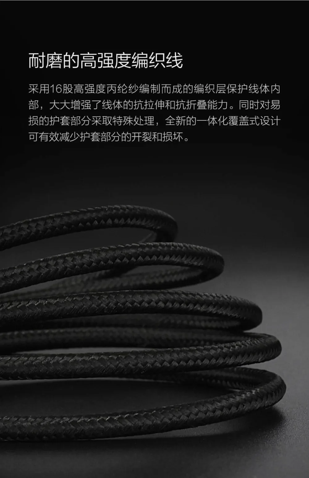 Xiaomi ZMI MFI Сертифицированный для iPhone Lightning USB кабель type-C кабель зарядное устройство Шнур для передачи данных для iPhone X 8 7 6 Plus шнуры для зарядки F1
