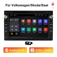 ips car radio gps stereo multimedia player for volkswagen skoda seat polo passat golf jetta leon 7 navigation wifi 4g swc bt