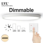 Светодиодный светильник с регулируемой яркостью 12 Вт 18 Вт 4000 к нейтральный светильник для кухни, спальни, гостиной, ванной комнаты, дома, простой панельный светильник