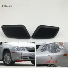 Cafoucs для Chrysler Sebring 2008 2010 передний бампер фары головного