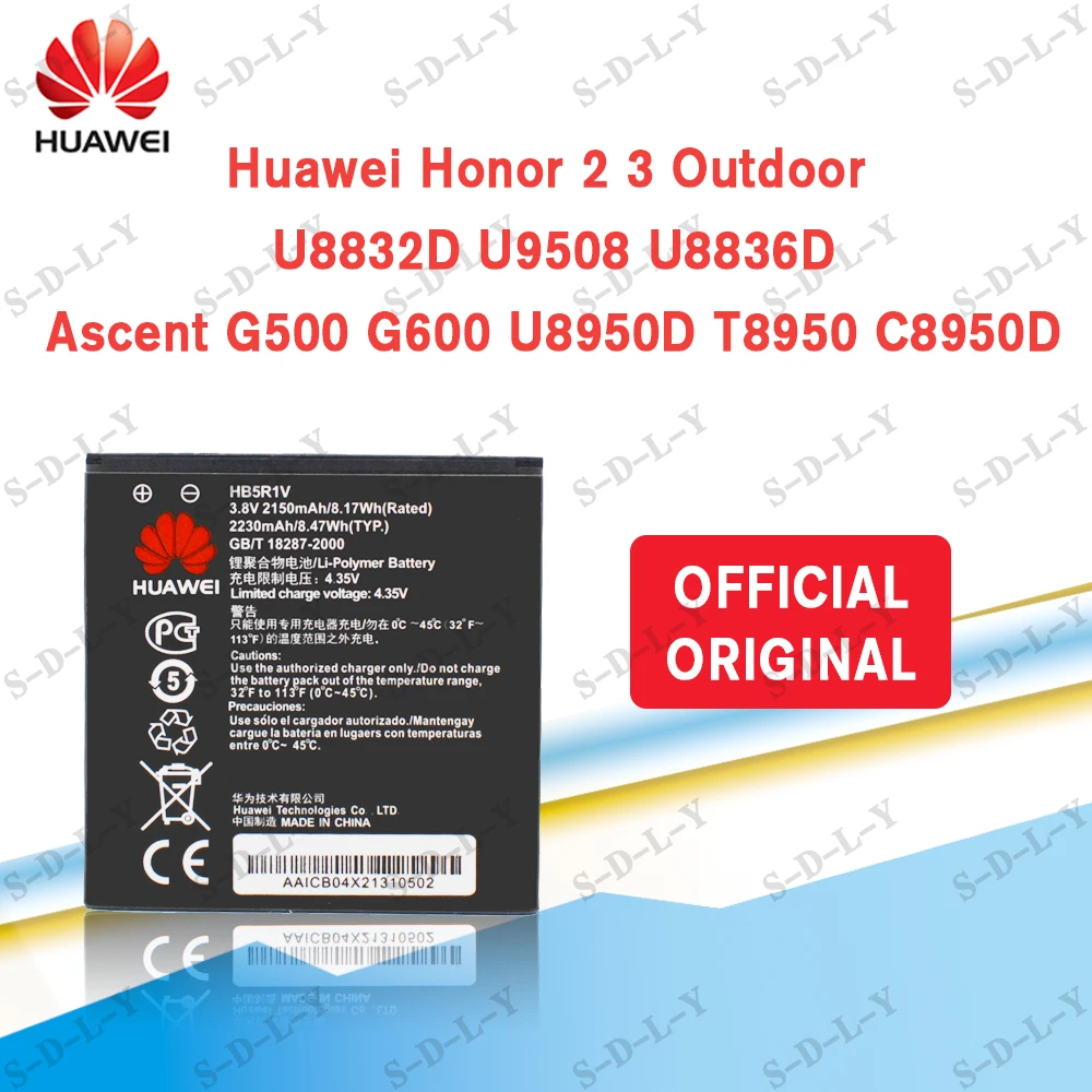 

100% Original Hua Wei HB5R1 Battery for Huawei Ascend G500D G600 P1 LTE 201HW Panama U8520 U8832 U8832D U8836D U8950 U8950D