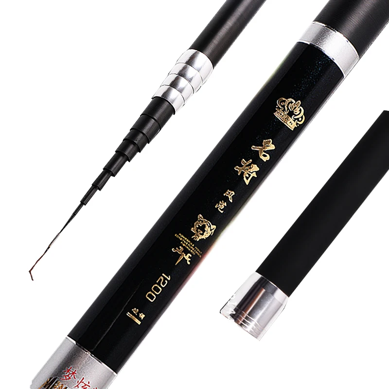 Морская рыболовная карбоновая Тайваньская Удочка Сверхлегкая мощная ручная