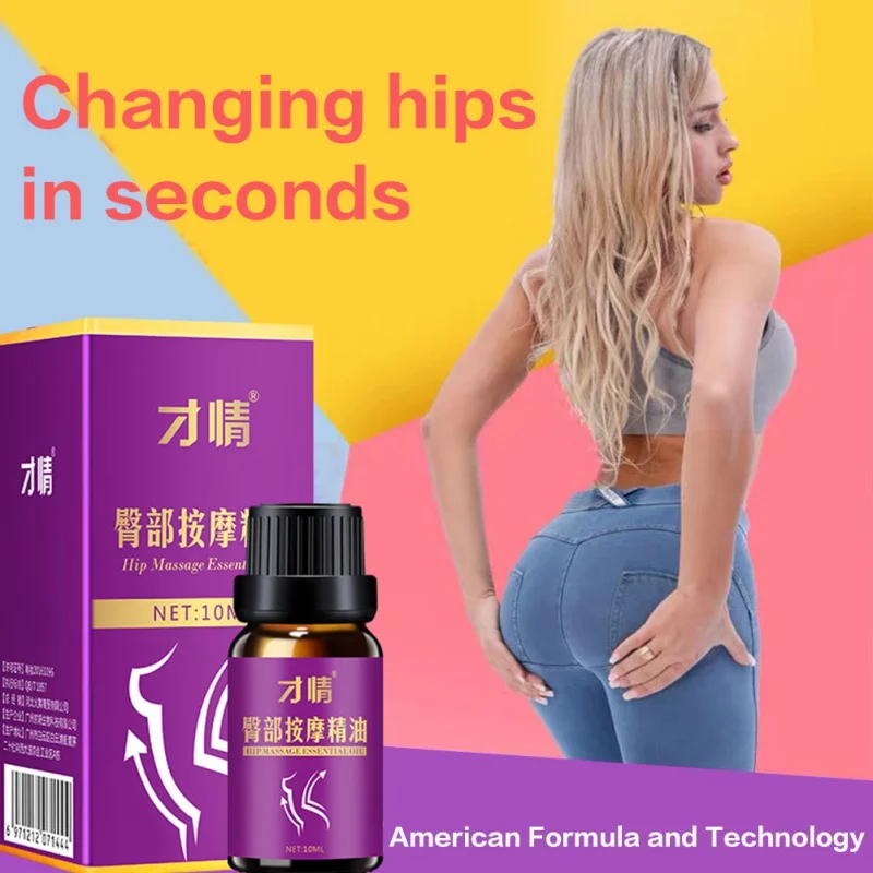 Растительное масло увлажняющее разбавляющее следы акне удаляющее растяжки