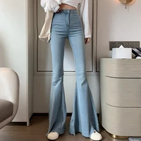 fishtail flared jeans womens 2021 new high waist slim flare pants casual vintage trumpet denim pants floor length trousers