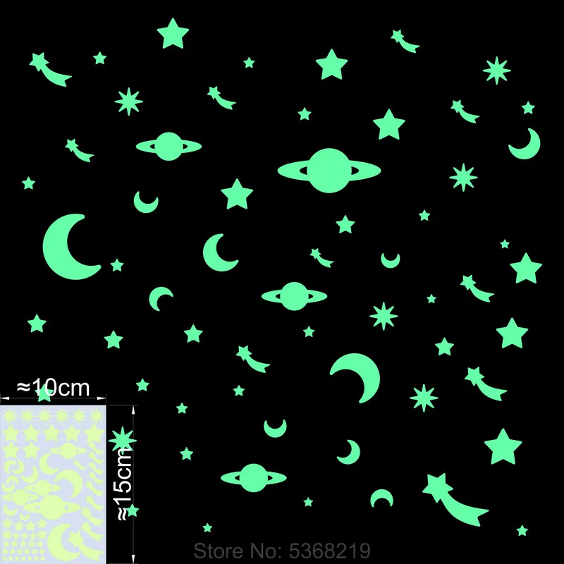 

Светящиеся звезды и Луна наклейки для стен