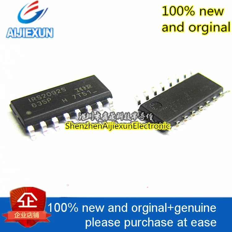 5ocs 100% новый и оригинальный SOP8 IRS2092STRPBF защищенный цифровой аудио усилитель IRS2092S большой запас