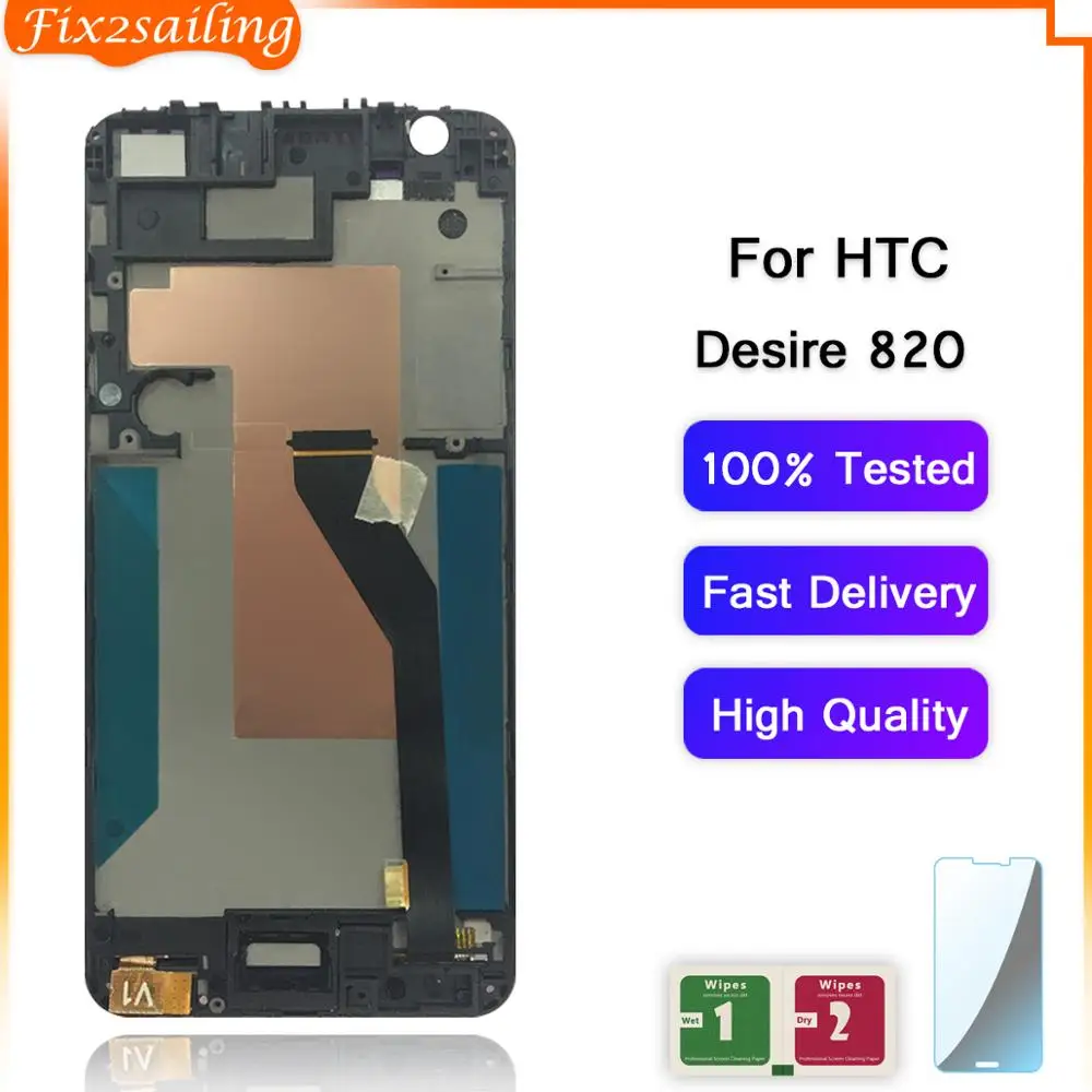 100% рабочий ЖК-дисплей с сенсорным экраном и рамкой для HTC Desire 820 сменный