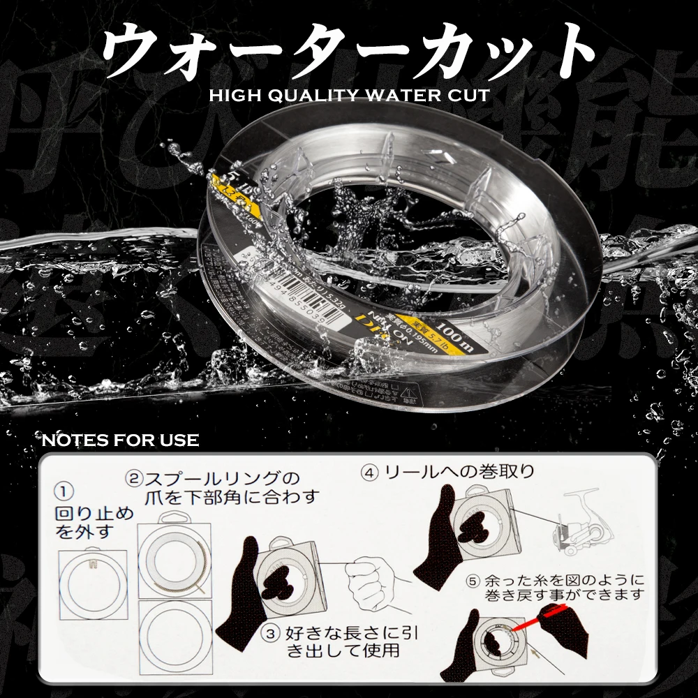 YGK Original DFC Carbon Line Line Occupation Fish Line Fishing Ship Fishing Front Wireway YGK Nitlon DFC Fluorocarbon Leader