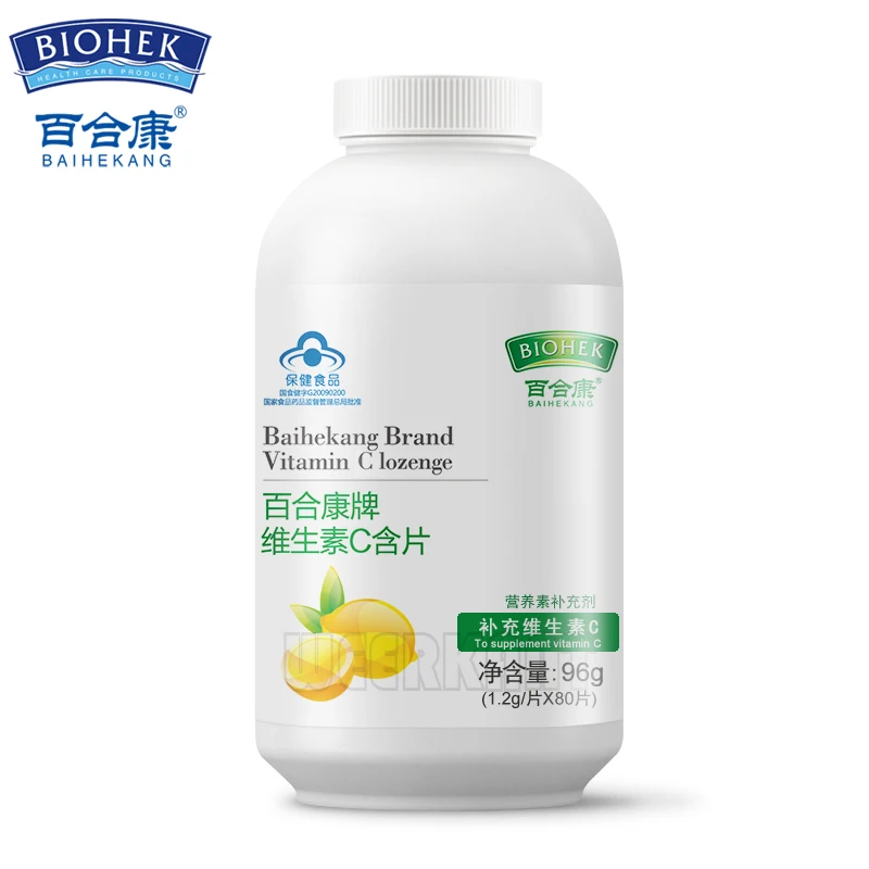 3 бутылки витамина с 1200 мг Таблетки Витамин С для осветления кожи