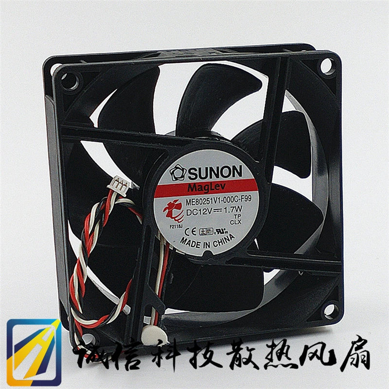 Новый оригинальный проектор вентилятор 8 см 8025 ME80251V1 000C F99 12V 1 7 W|fan cm|projector fanfan |