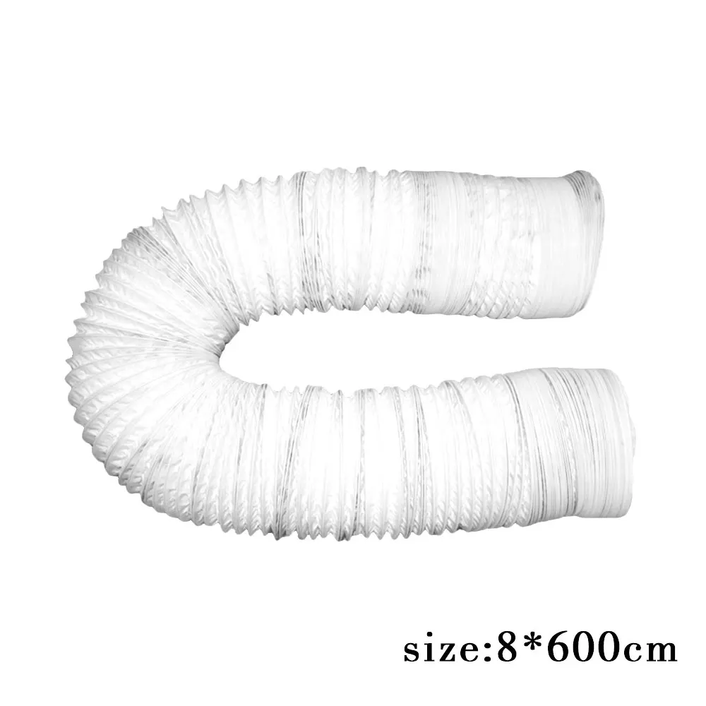 Выхлопная труба 600 см домашний вентиляционный шланг канал серебристо-белый ПВХ