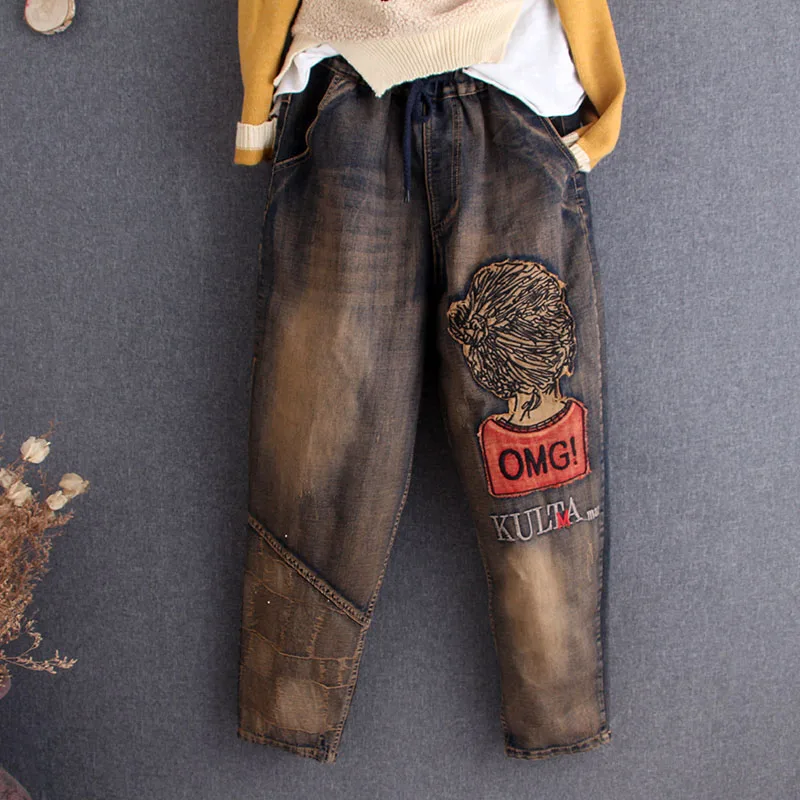 

Джинсы женские, с высокой талией, длиной до щиколотки