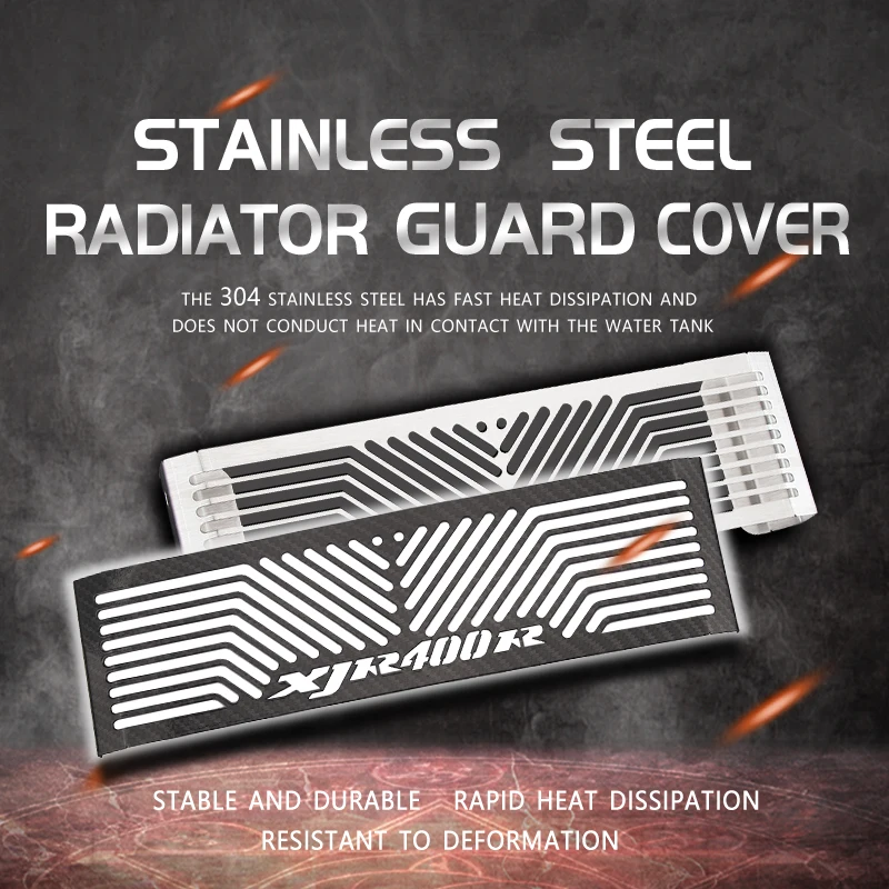 Мотоциклетные детали решетка радиатора из нержавеющей стали защитная крышка для