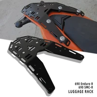 smcr motorcycle rear luggage rack cargo rack for 690 enduro r 2019 2020 2021 smc r 2019 2020 2021 moto luggage holder bracket