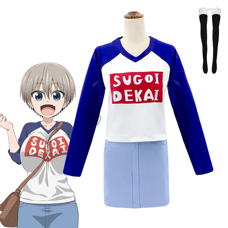 Аниме узаки Чан wa Asobitai Uzaki Hana костюмы для косплея хотят пообщаться! Топ рубашка +