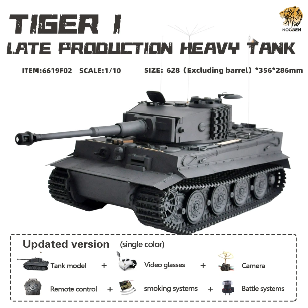 6619F02 FPV RTR HOOBEN 1:10 RC RTR Танк TigerI позднего производства Wittmann тяжелый танк Второй мировой войны на радиоуправлении полная функция AFV, готов к запуску - Цвет: 6619F02 FPV RTR