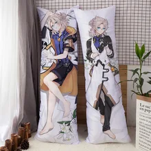 Genshin – taie d'oreiller Cosplay Albedo Dakimakura, Kawaii Loli, corps de fille, câlin, housse d'oreiller Otaku, décoration de la maison  (3)